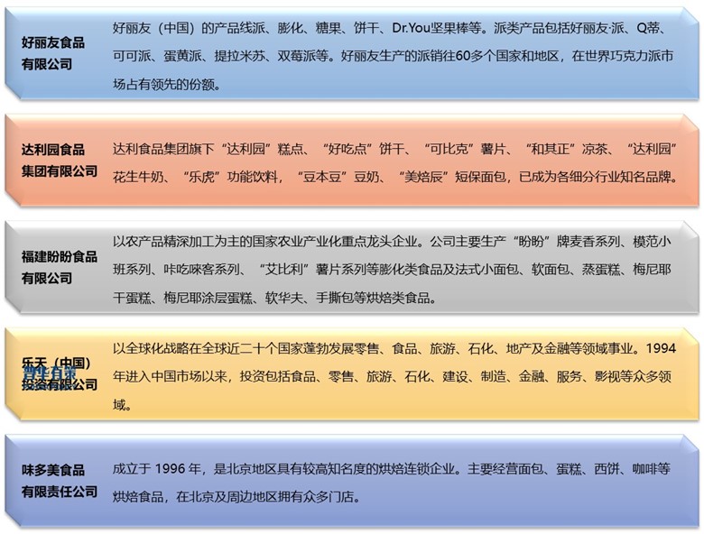 2-24091P923493a.jpg 2-24091P923493a.jpg