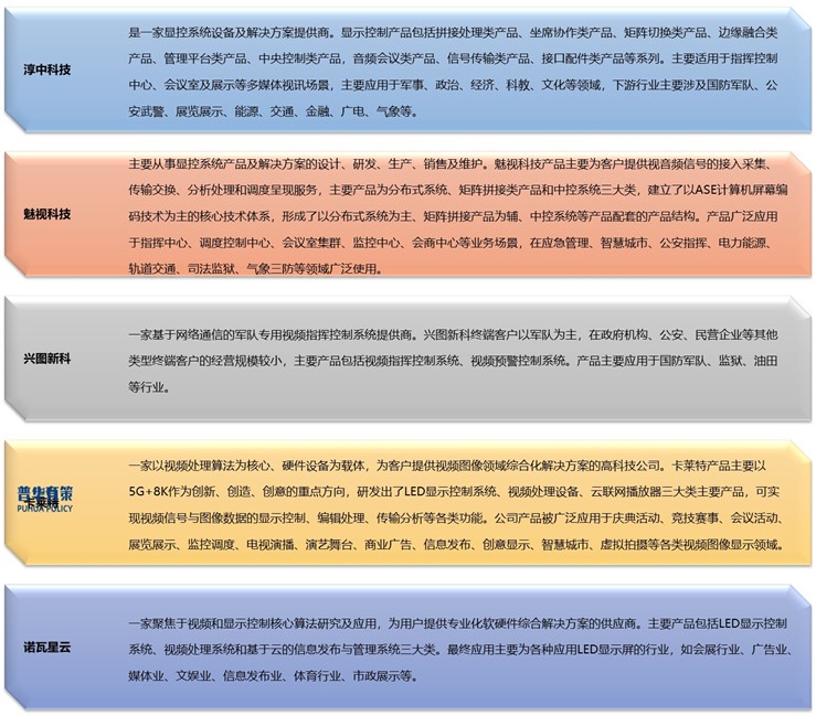 2-24091P94025P8.jpg 2-24091P94025P8.jpg