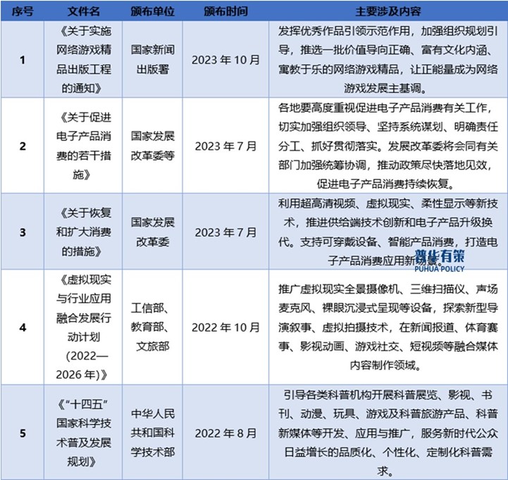 2-240919154FO52.jpg 2-240919154FO52.jpg