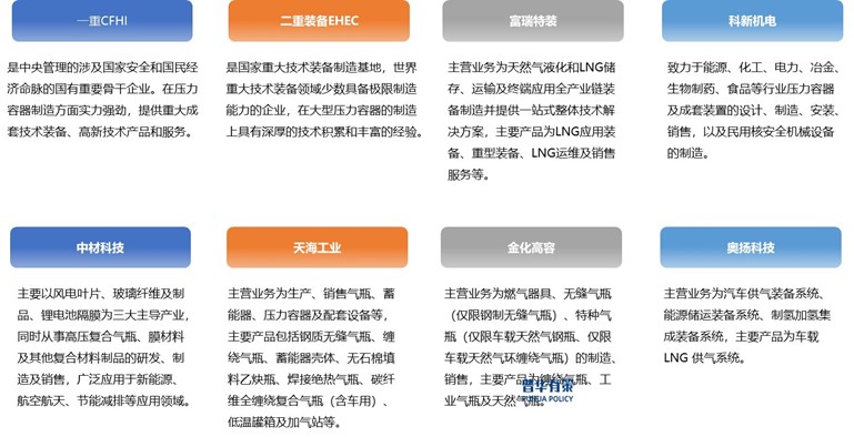 2-241011200325c8.jpg 2-241011200325c8.jpg