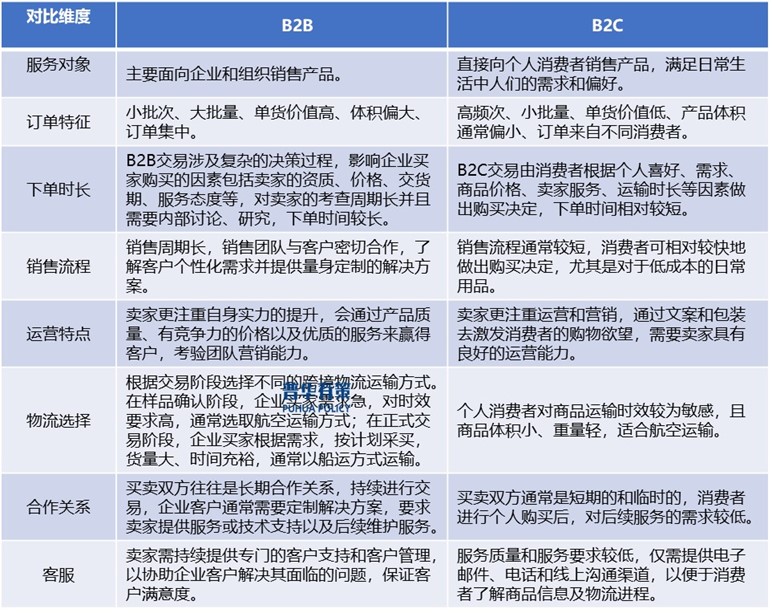 2-241012113430b9.jpg 2-241012113430b9.jpg