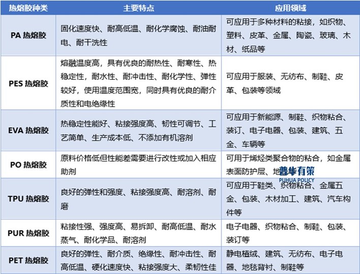 2-241014143R0D8.jpg 2-241014143R0D8.jpg