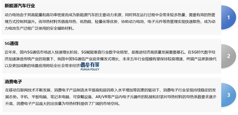 2-2410141516303C.jpg 2-2410141516303C.jpg