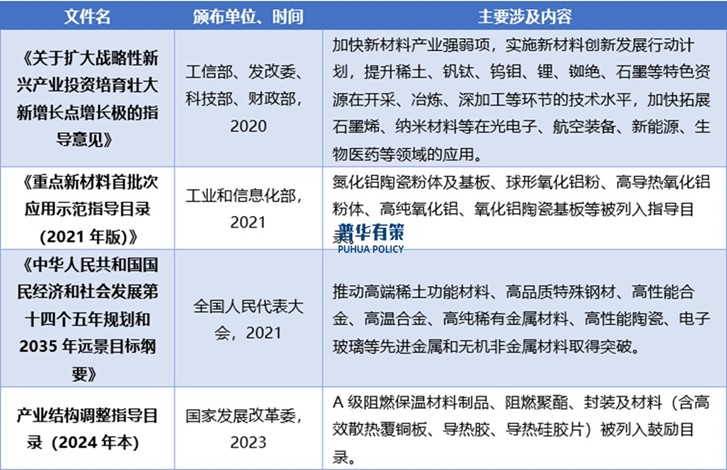 2-241014151645559.jpg 2-241014151645559.jpg