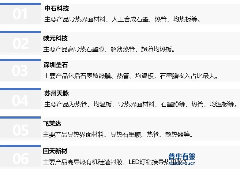 2-241014151F1391.jpg 2-241014151F1391.jpg