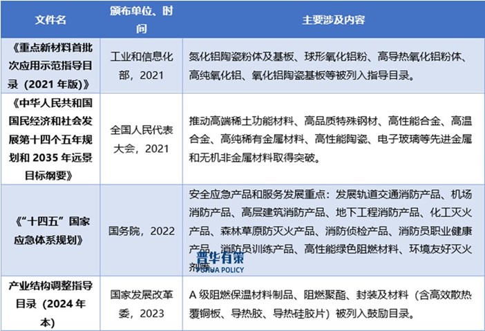 2-241014154QK20.jpg 2-241014154QK20.jpg