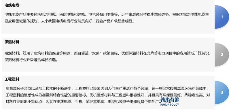 2-241014154S1D5.jpg 2-241014154S1D5.jpg