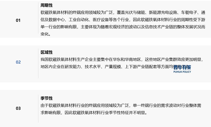 2-241015113334210.jpg 2-241015113334210.jpg