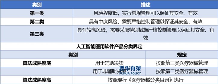 2-24101Q62J0R2.jpg 2-24101Q62J0R2.jpg