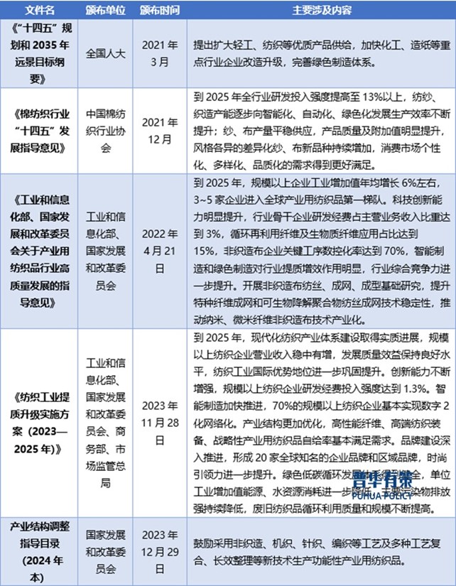 2-24101QA326426.jpg 2-24101QA326426.jpg