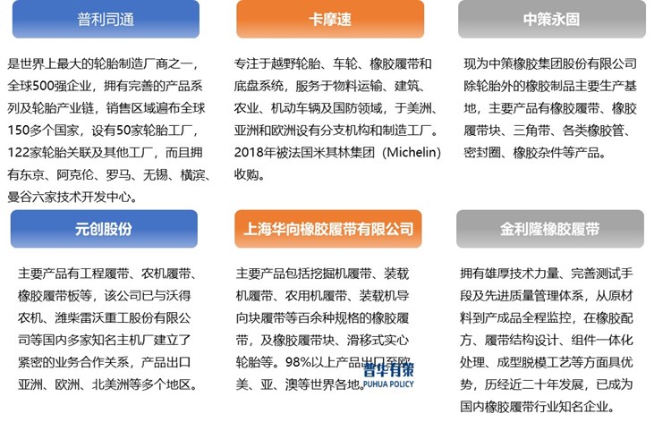 2-241021130I63Y.jpg 2-241021130I63Y.jpg