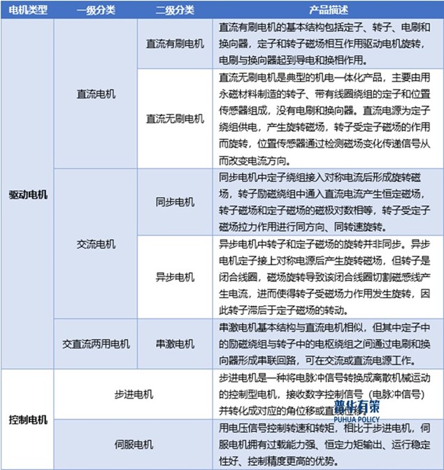 2-241021152942342.jpg 2-241021152942342.jpg