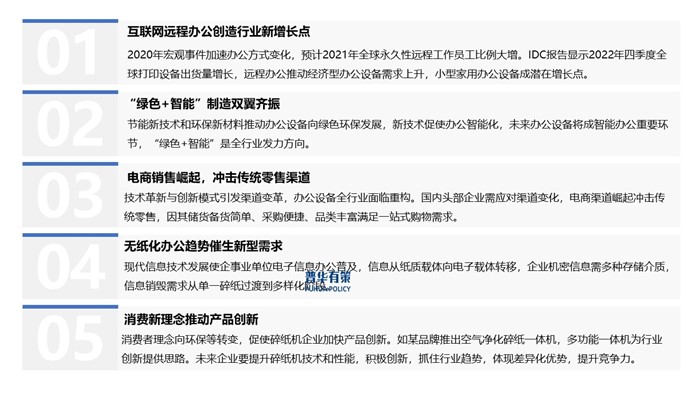 2-24102119301M93.jpg 2-24102119301M93.jpg