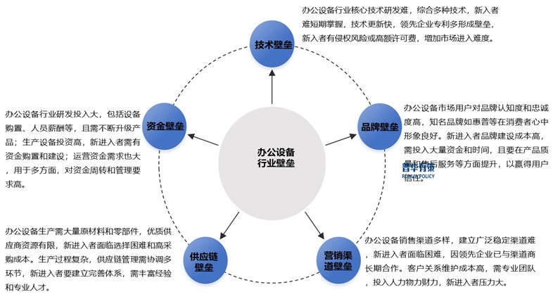 2-2410211930331F.jpg 2-2410211930331F.jpg