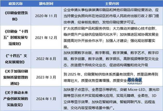 2-24102212192BW.jpg 2-24102212192BW.jpg