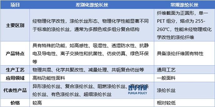 2-241022151202604.jpg 2-241022151202604.jpg