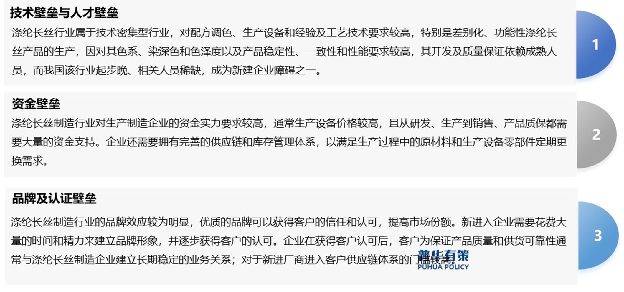 2-241022151220918.jpg 2-241022151220918.jpg