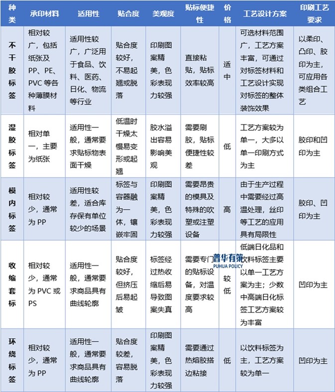 2-2410221542051X.jpg 2-2410221542051X.jpg