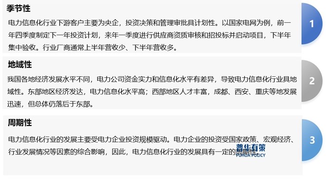 2-2410221602214O.jpg 2-2410221602214O.jpg