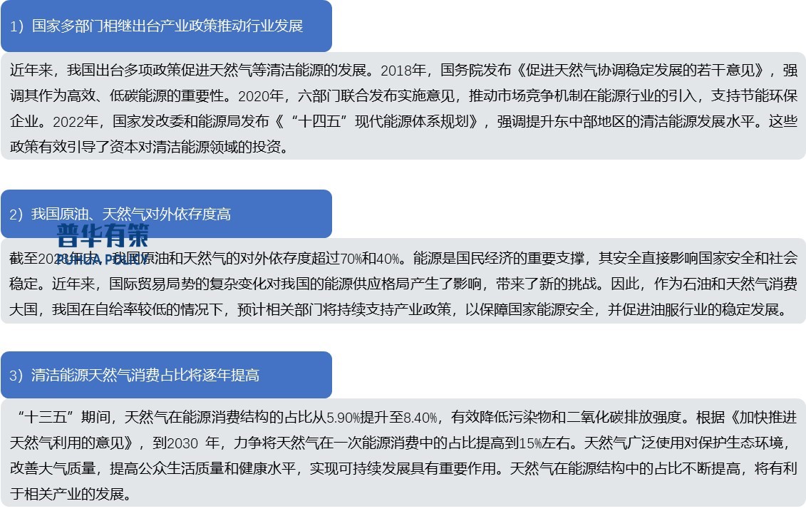 2-241023111401J4.jpg 2-241023111401J4.jpg