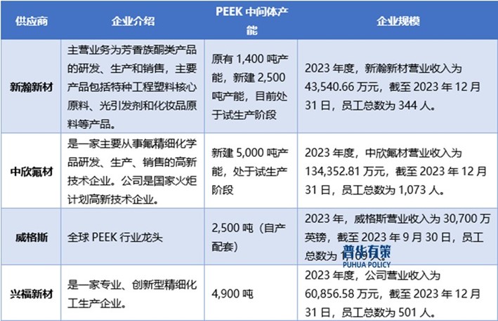 2-241024164454261.jpg 2-241024164454261.jpg