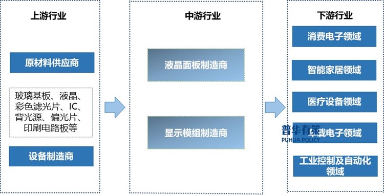 2-2410251P1451R.jpg 2-2410251P1451R.jpg