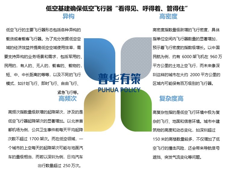 2-241026203411X9.jpg 2-241026203411X9.jpg