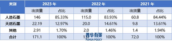 2-241029160Z5Y7.jpg 2-241029160Z5Y7.jpg