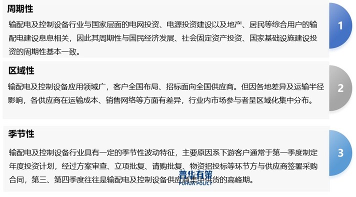 2-241101092042107.jpg 2-241101092042107.jpg