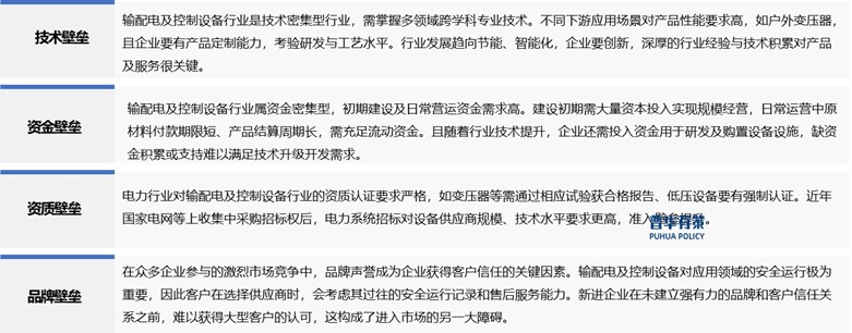 2-241101092056415.jpg 2-241101092056415.jpg