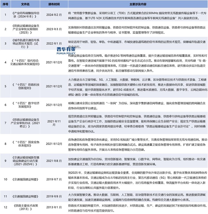 2-2411010TJ4K0.jpg 2-2411010TJ4K0.jpg