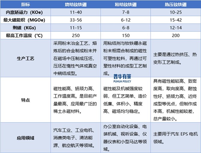 2-241101154131142.jpg 2-241101154131142.jpg