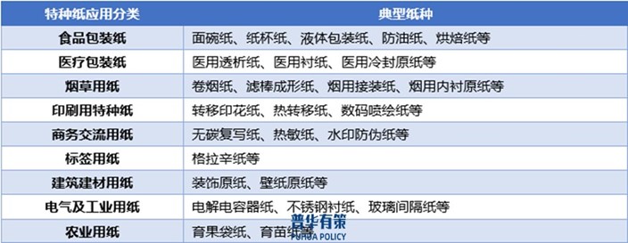 2-241105150AEC.jpg 2-241105150AEC.jpg