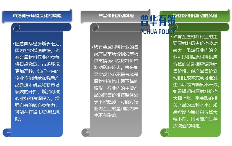 2-241106105920458.jpg 2-241106105920458.jpg