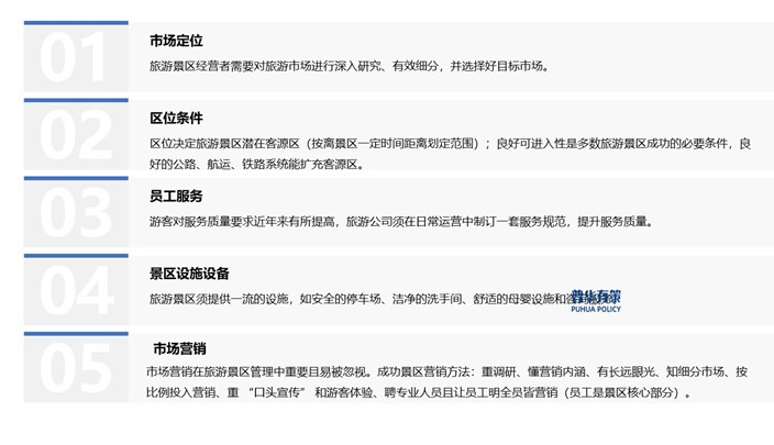 2-2411140ZPD24.jpg 2-2411140ZPD24.jpg