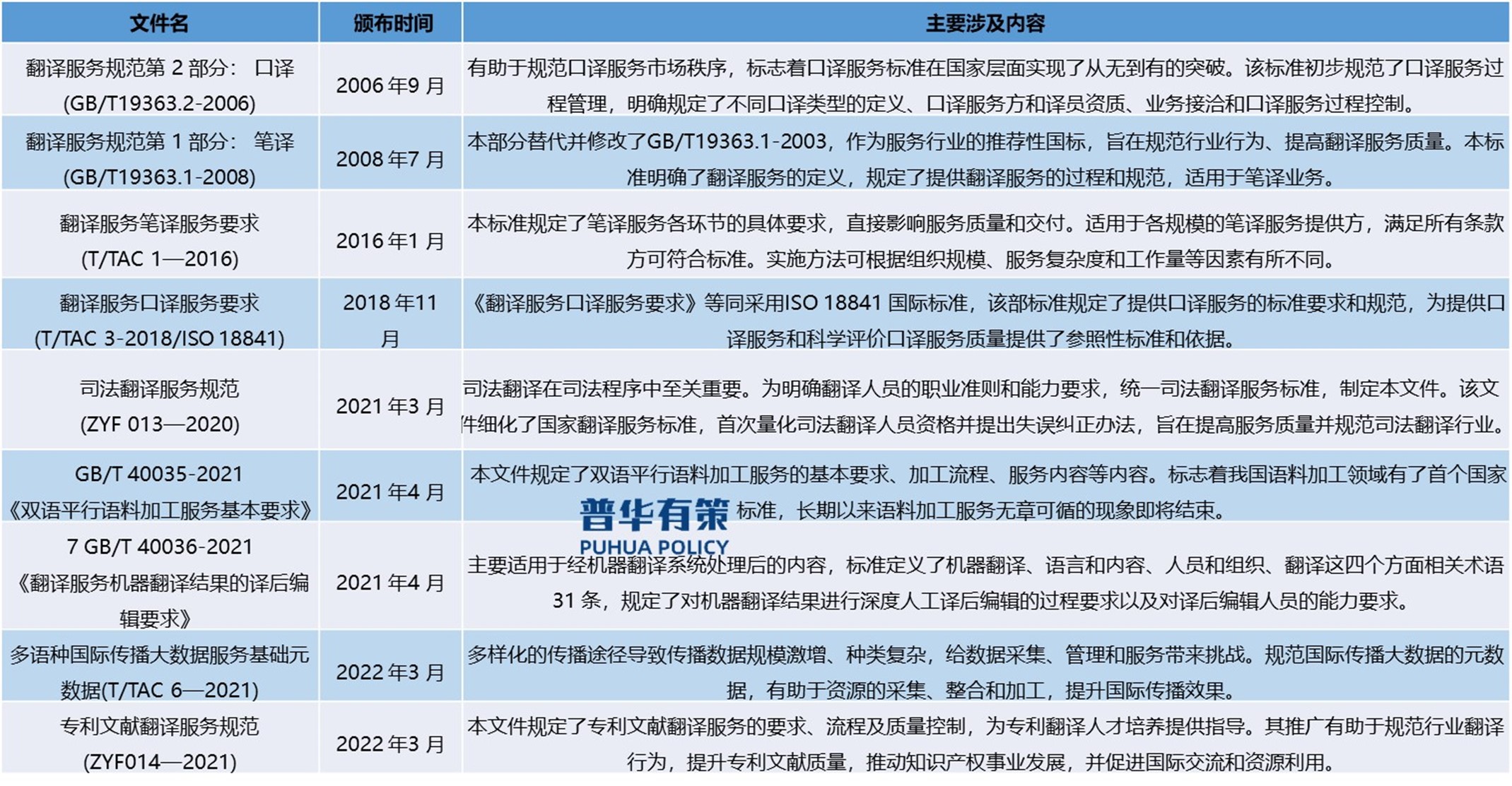 2-241115103930J2.jpg 2-241115103930J2.jpg