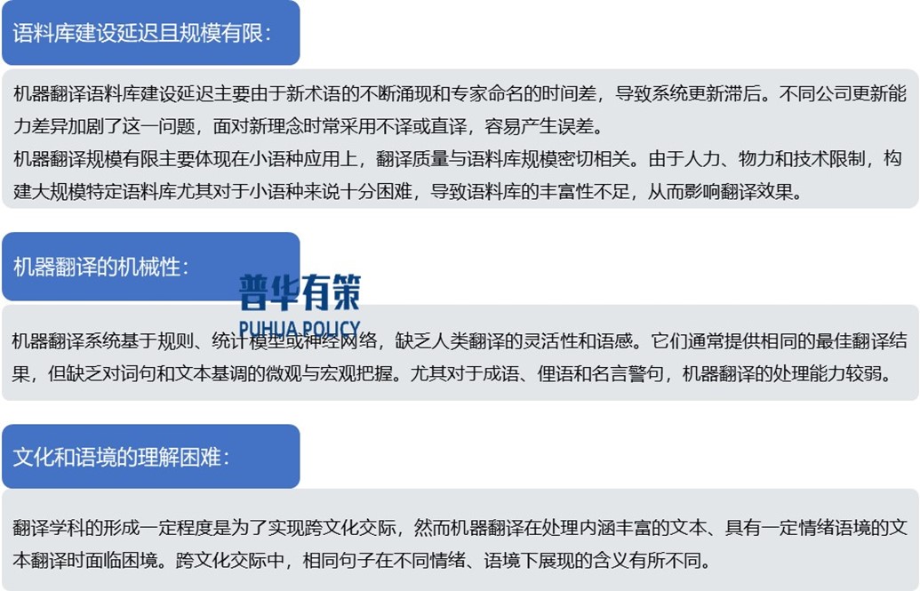 2-241115104110925.jpg 2-241115104110925.jpg