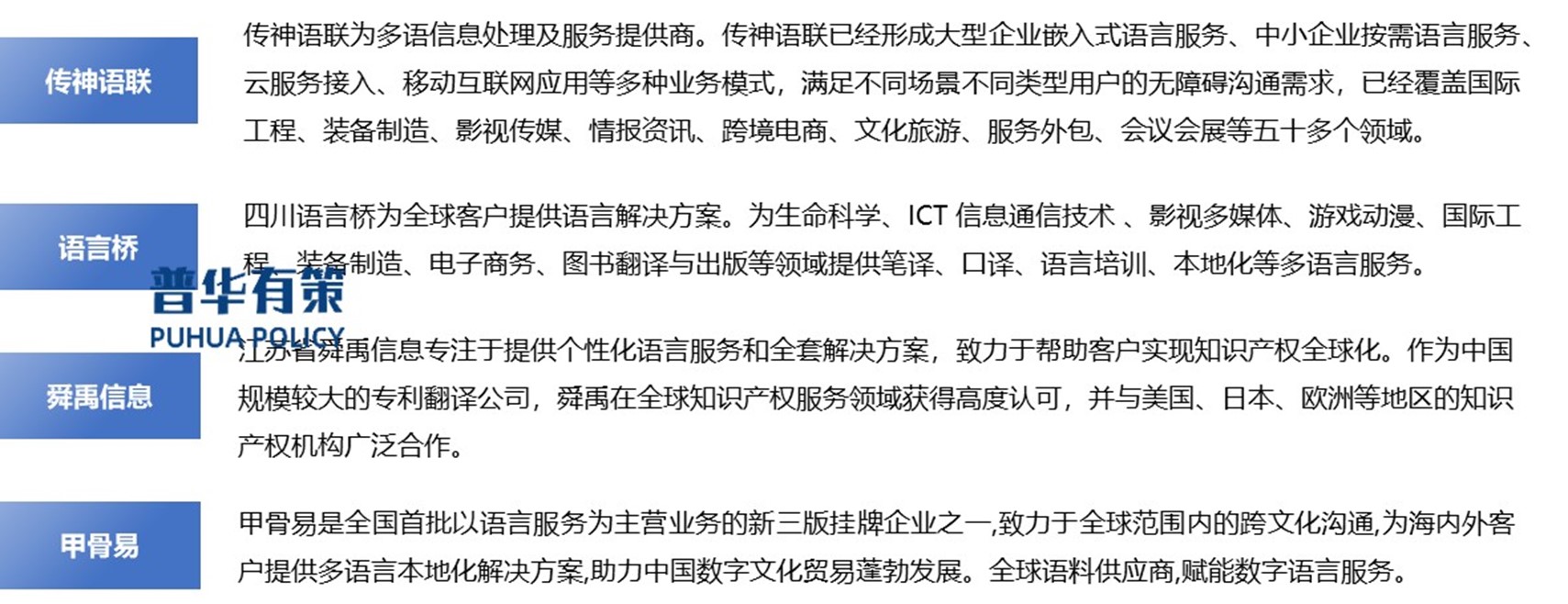 2-24111510413a01.jpg 2-24111510413a01.jpg