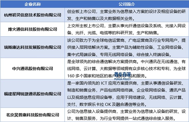 2-2411201A60N12.jpg 2-2411201A60N12.jpg