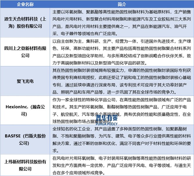 2-241121160PK35.jpg 2-241121160PK35.jpg