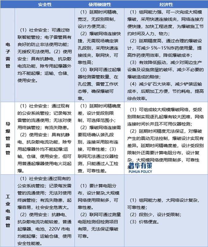 2-241122104941947.jpg 2-241122104941947.jpg