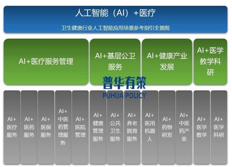 2-241125114J3925.jpg 2-241125114J3925.jpg