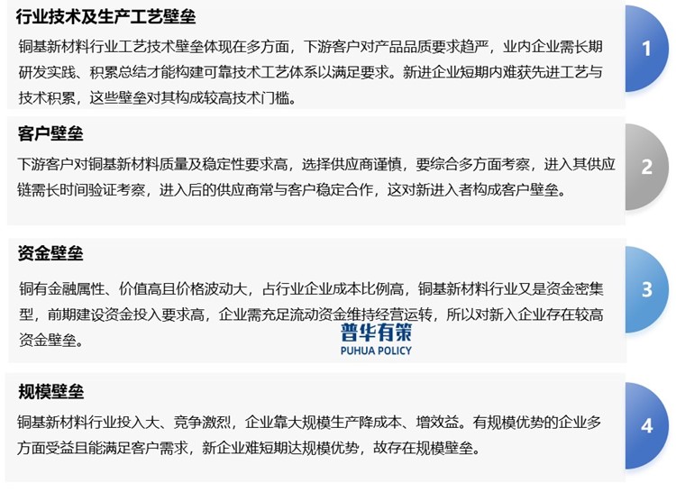 2-241126151242J3.jpg 2-241126151242J3.jpg