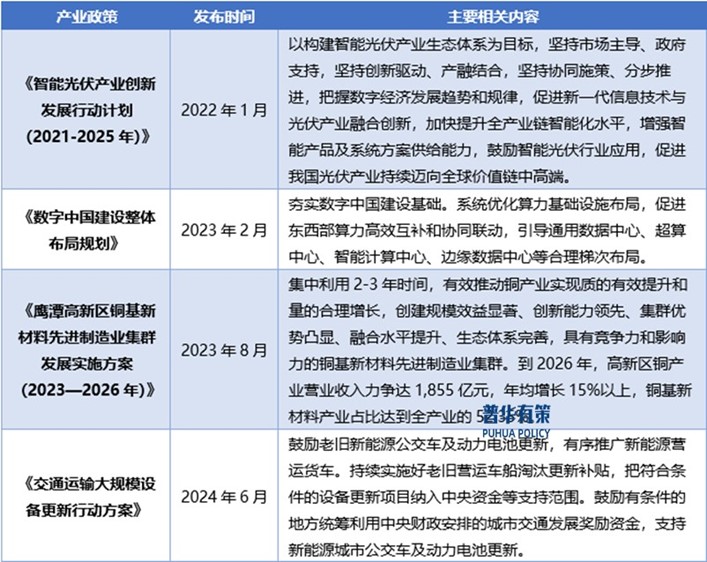 2-24112615125L95.jpg 2-24112615125L95.jpg