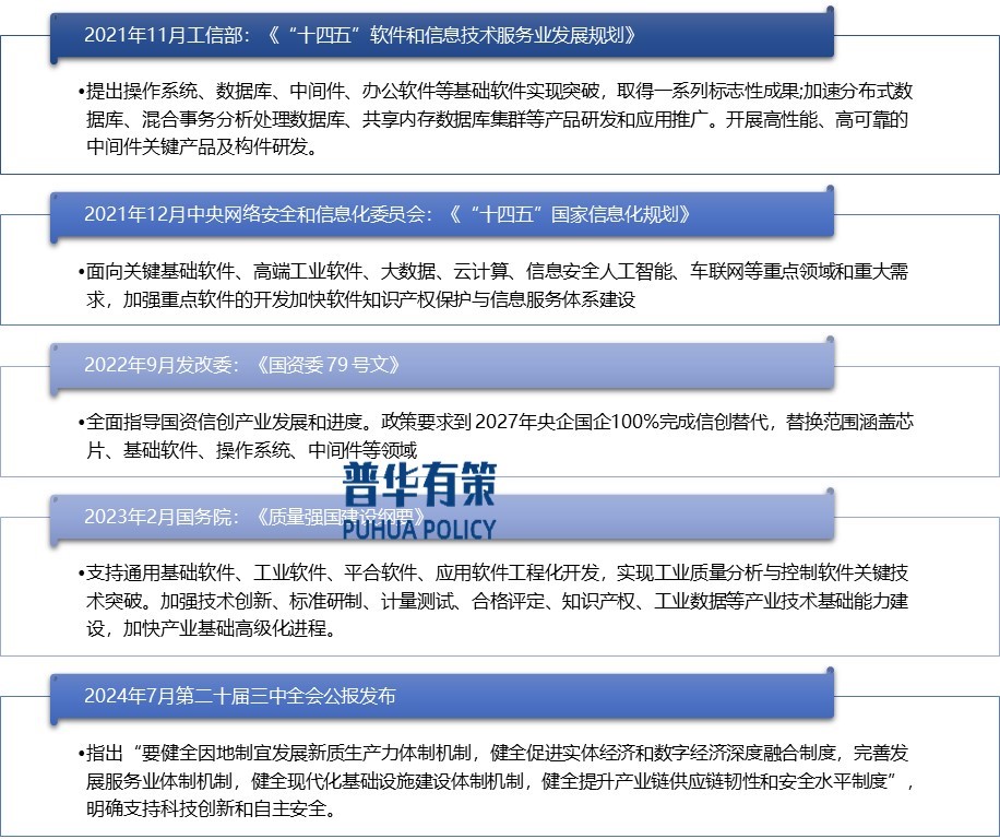 2-24112QH004256.jpg 2-24112QH004256.jpg