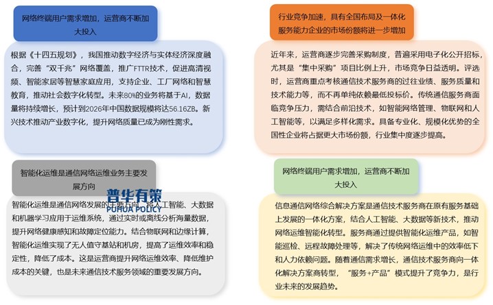 2-24112QZ113a8.jpg 2-24112QZ113a8.jpg