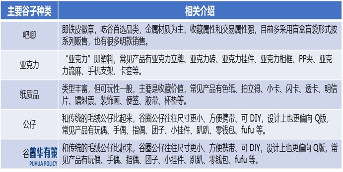 2-24112R01134621.jpg 2-24112R01134621.jpg