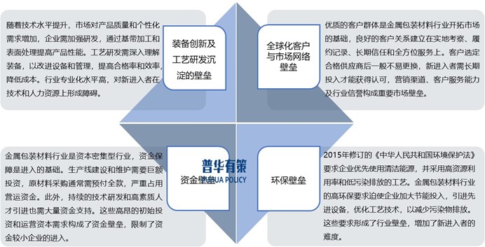 2-241203145Z2338.jpg 2-241203145Z2338.jpg