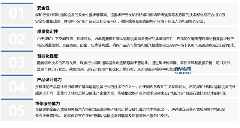 2-24120F93111J7.jpg 2-24120F93111J7.jpg