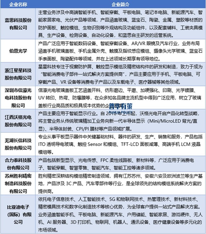 2-241211104R5T0.jpg 2-241211104R5T0.jpg